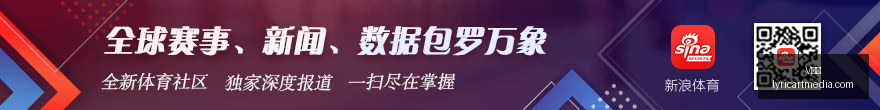 武磊表现惊,穆斯卡特直,他的影响力,V体育,V体育官网,V体育app,V体育直播