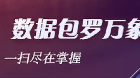 武磊表现惊艳，穆斯卡特直言：他的影响力不容小觑