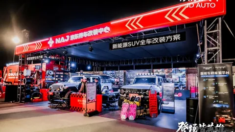 2026年度最佳阵容揭晓：梅罗领衔，马拉多纳与贝利同台